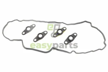 Прокладка кришки клапанів Mazda 3/6/CX-5 2.2D 12- (к-кт) ELRING 644.300