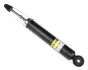 Фото 2 - амортизатор задний Outlander/C-Crosser/4007 06- RAISO RS317100 Амортизатор задний Outlander/C-Crosser/4007 06- RAISO RS317100 (фото 2)