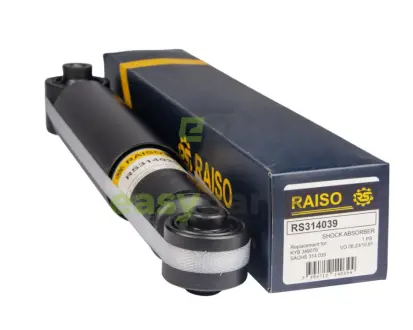 Амортизатор задній Qashqai, X-Trail(T31) 07-/Koleos 08- (газ.) RAISO RS314039