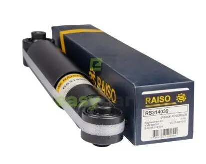Амортизатор задній Qashqai, X-Trail(T31) 07-/Koleos 08- (газ.) RAISO RS314039