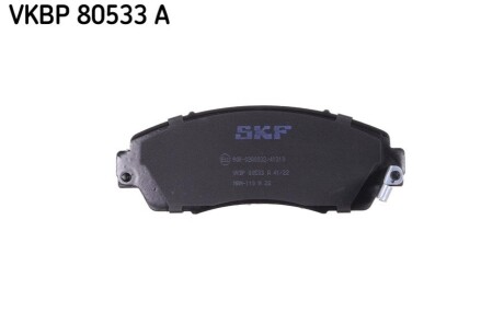 Комплект тормозных колодок, дисковый тормоз SKF VKBP 80533 A