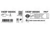 Фото 5 - комплект тормозных колодок, дисковый тормоз SKF VKBP 80006 Комплект тормозных колодок, дисковый тормоз SKF VKBP 80006 (фото 5)
