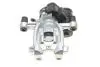 Супорт гальмівний (задній) (L) BMW X1 (F48) 14-/X2 (F39) 18- (d=34mm) (ATE) AXIA Brake Calipers 395112 (фото 1)