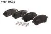 Комплект тормозных колодок, дисковый тормоз SKF VKBP 80031 (фото 2)