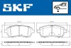 Комплект тормозных колодок, дисковый тормоз SKF VKBP 80031 (фото 6)