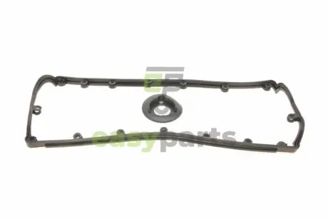 Прокладка кришки клапанів VW T5 2.5 TDI 03-09 (к-кт) GAZO GZ-A1330