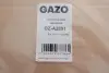 Прокладка ГБЦ BMW X2 (F39)/X4 (G02/F98) 2.0 B48/B46 18- (0.7 mm) (O 83.00mm) GAZO GZ-A2891 (фото 2)