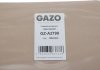 Прокладка головки блоку циліндрів GAZO GZ-A2790 (фото 2)