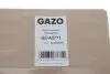 Прокладка ГБЦ VW T5/T6 2.0 BiTDI/TDI 09-19 (3 метки) (1.71mm) GAZO GZ-A2771 (фото 2)