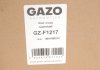 Розподільний вал VW Golf V/VI/Passat B6/B7 2.0 TFSI 04-13 (впуск) GAZO GZ-F1217 (фото 2)