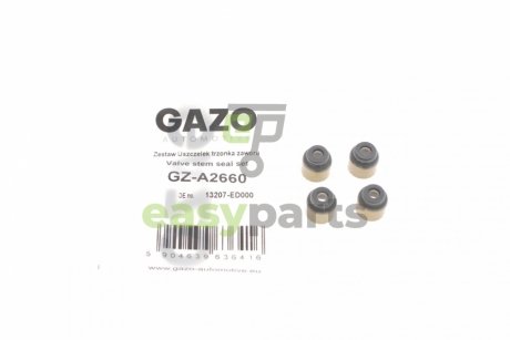 Сальник клапана (випуск) Mitsubishi Lancer 1.5/1.6 MIVEC 10- (к-кт 4 шт.) GAZO GZ-A2660