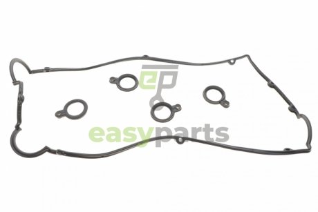 Прокладка кришки клапанів Mitsubishi Lancer/Outlander 2.0 03- GAZO GZ-A2704