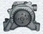 Помпа масляна MAGNETI MARELLI OP0034 (фото 1)
