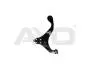 Фото 1 - рычаг подвески передн лев HYUNDAI TUCSON (JM) (04-), KIA SPORTAGE II (JE, KM) (0 AYD 9709026 Рычаг подвески передн лев HYUNDAI TUCSON (JM) (04-), KIA SPORTAGE II (JE, KM) (0 AYD 9709026 (фото 1)