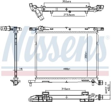 Радіатор системи охолодження NISSENS 607029