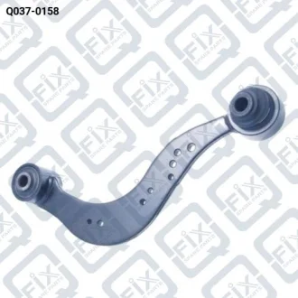 Тяга задня поперечна Q-fix Q037-0158