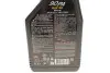 Олива трансмісійна 90 PA SAE 90 (1L) (111922) MOTUL 317701 (фото 2)