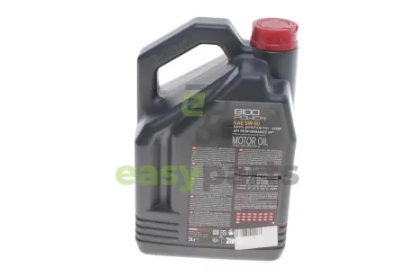 Фото олива 5W50 Power 8100 (5L) (111811) MOTUL 824706 Олива 5W50 Power 8100 (5L) (111811) MOTUL 824706