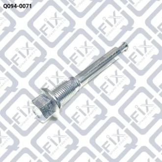 Напрямна переднього гальмівного супорта Q-fix Q094-0071
