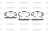 Колодки тормозные диск. перед. (Remsa) Honda Civic 00&gt; 05&gt; 12&gt; / Hyundai M WOKING P647312 (фото 1)