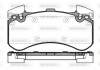 Колодки тормозные диск. перед. (Remsa) Audi A4 A5 A6 A7 A8 17> WOKING P1563300 (фото 1)