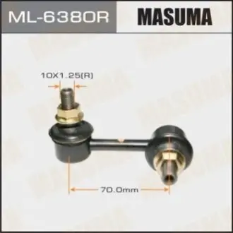 Фото стійка стабілізатора передн RH CIVIC/ FD1, FD3 MASUMA ML6380R Стійка стабілізатора передн RH CIVIC/ FD1, FD3 MASUMA ML6380R