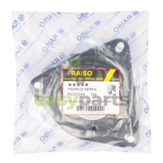 Опора амортизатора переднього Hyundai I30/Kia Ceed/Cerato III 11- (з підшипником) RAISO RC01044