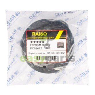 Опора амортизатора перед. Ford Fiesta/Fusion 02- RAISO RC02472