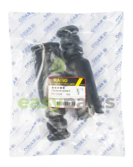 Комплект 2шт пильник/відбійник амортизатора зад LANCER/OUTLANDER/ASX 03- RAISO RK10030