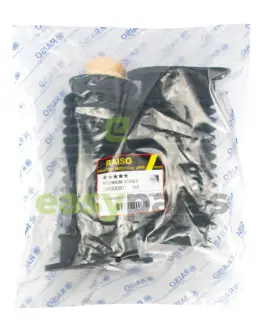 Відбійник амортизатора (з пильником) Nemo/Qubo/Bipper 1.3/1.4 HDi 08- RAISO RK00087