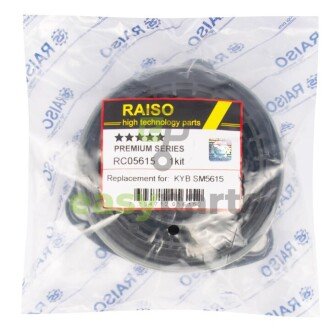 Опора амортизатора Civic 06-11 RAISO RC05615