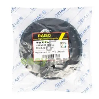 Опора амортизатора перед. Honda Accord 08- (з підшипн.) Л. RAISO RC05789