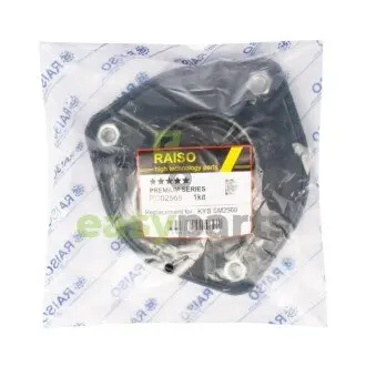 Опора амортизатора перед. MB Vito (W639) 09- RAISO RC02569