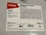 Фото 2 - олива 0W30 HIGHTEC MULTI SYNT DPF (60L) (MB 229.52/VW 504 00/507 00/BMW LL-04) (ACEA C3) ROWE 20112-0600-99 Олива 0W30 HIGHTEC MULTI SYNT DPF (60L) (MB 229.52/VW 504 00/507 00/BMW LL-04) (ACEA C3) ROWE 20112-0600-99 (фото 2)