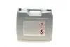 Антифриз (фіолетовий) G12/G12+ (20L) AN-SF 12+ HIGHTEC ANTIFREEZE (концентрат) ROWE 21014-0200-99 (фото 3)