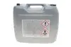 Антифриз (синій) G11 (20L) READY-MIX -25°C HIGHTEC ANTIFREEZE ROWE 21041-0200-99 (фото 2)
