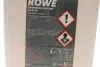 Антифриз (фіолетовий) G12/G12+ (5L) AN-SF 12+ HIGHTEC ANTIFREEZE (концентрат) ROWE 21014-0050-99 (фото 2)
