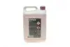 Антифриз (фіолетовий) G12/G12+ (5L) AN-SF 12+ HIGHTEC ANTIFREEZE (концентрат) ROWE 21014-0050-99 (фото 3)