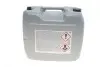 Антифриз (синій) G11 (20L) HIGHTEC ANTIFREEZE AN (концентрат) ROWE 21010-0200-99 (фото 2)