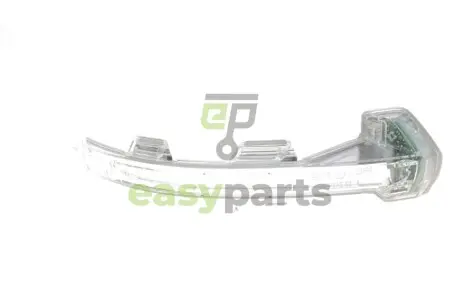 Повторювач повороту на дзеркало VW Passat 15- (R) MAGNETI MARELLI 182200604800