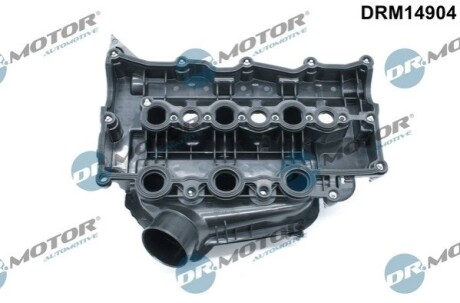 Кришка головки блоку циліндрів ДВЗ DR MOTOR DRM14904