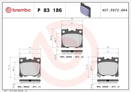 Фото тормозные колодки дисковые BREMBO P83 186 Тормозные колодки дисковые BREMBO P83 186
