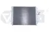Фото 1 - радиатор кондиционера VW Golf VII Hatchback (5G) (12 -) Vika 88161633801 Радиатор кондиционера VW Golf VII Hatchback (5G) (12 -) Vika 88161633801 (фото 1)