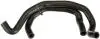 Фото 1 - патрубок радіатора VW Golf V/VI/Jetta III/IV/Passat 04- Gates 02-3395 Патрубок радіатора VW Golf V/VI/Jetta III/IV/Passat 04- Gates 02-3395 (фото 1)