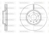 Диск тормозной передний (кратно 2) (Remsa) Ford Mondeo V 1.0 1.5 2.0EcoBoo WOKING D6160510 (фото 1)