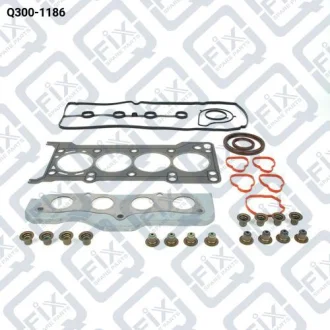 КОМПЛЕТ ПРОКЛАДОК Q-fix Q300-1186