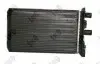 Радіатор пічки VW T4 1.8-2.8 90-03 (234x158x42) DEPO / LORO 053-015-0003 (фото 2)