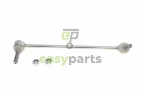 Тяга стабілізатора (переднього) (R) Land Rover Discovery III-IV/Range Rover Sport 04- ASMETAL 26LR1901