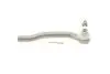 Наконечник тяги рульової (R) Honda Civic VIII 05- ASMETAL 17HN2901 (фото 1)