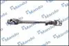 Карданный вал рулевой колонки MANDO EX564001G500 (фото 2)